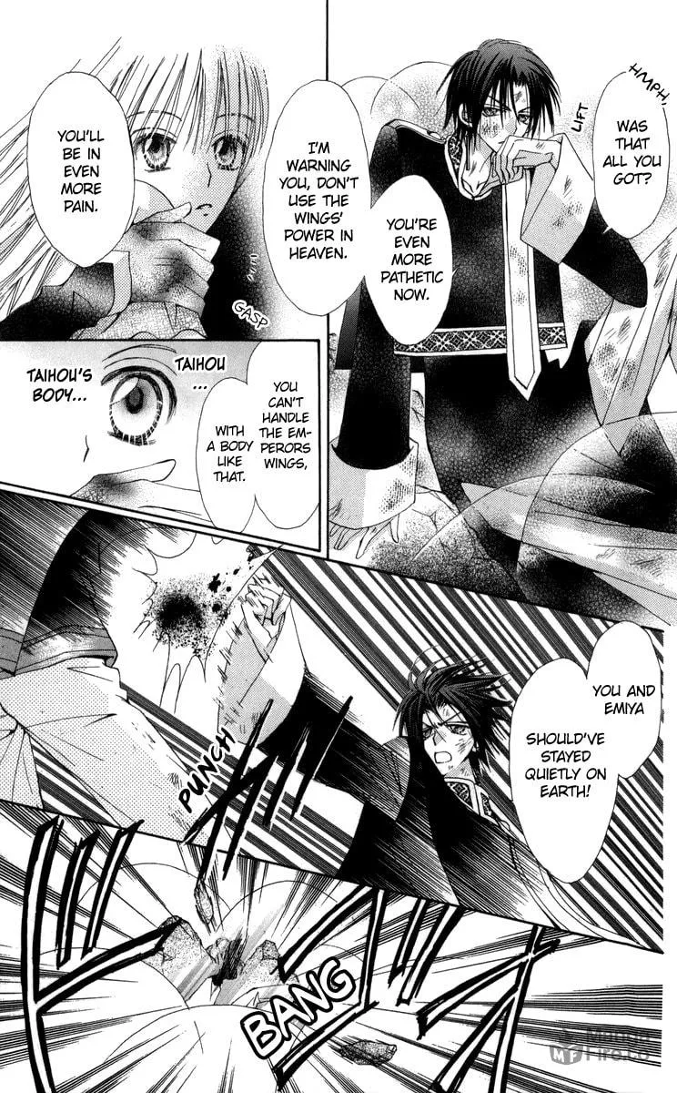 Read Rakuen Route chapter 27 image 14 on Lezhin