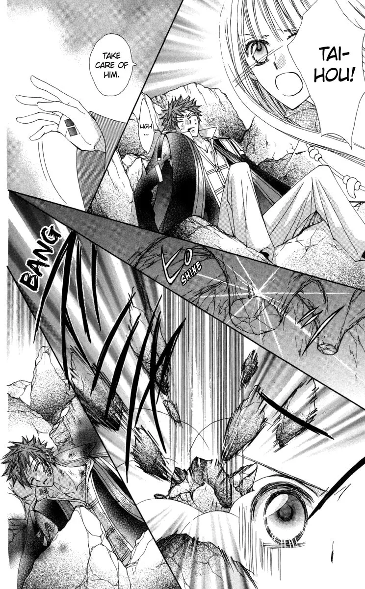 Read Rakuen Route chapter 27 image 15 on Lezhin