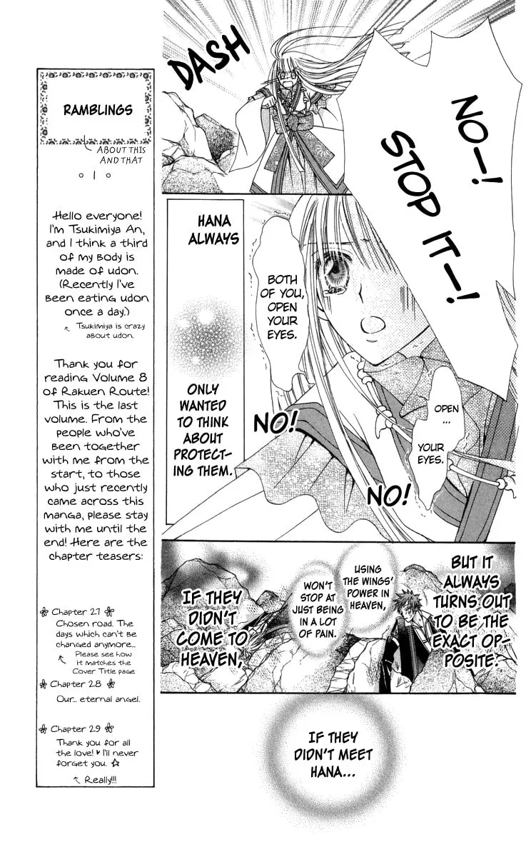 Read Rakuen Route chapter 27 image 16 on Lezhin