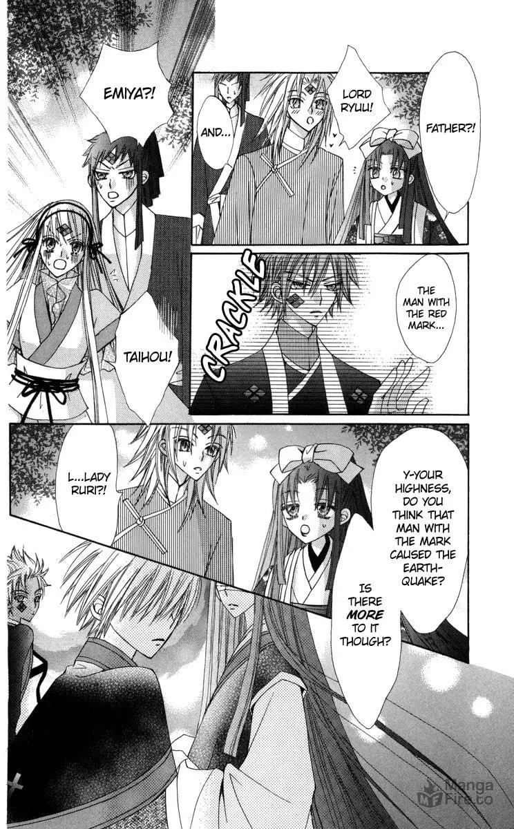 Read Rakuen Route chapter 27 image 19 on Lezhin