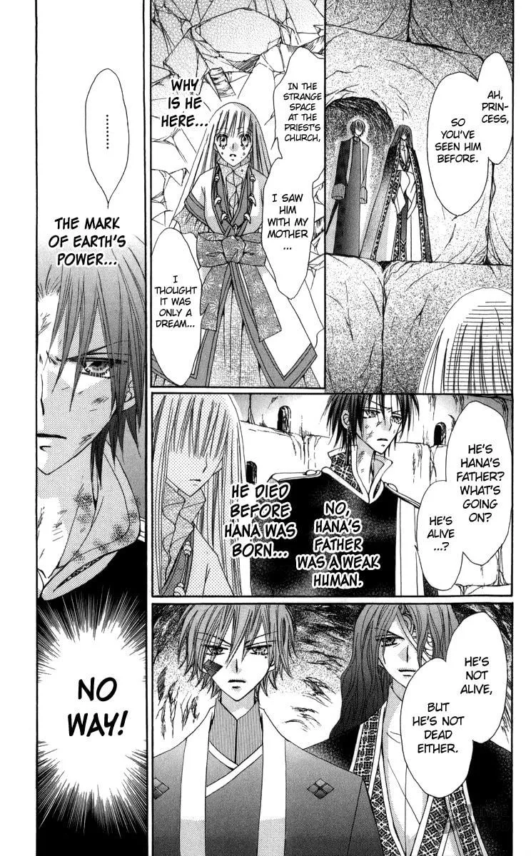 Read Rakuen Route chapter 27 image 20 on Lezhin
