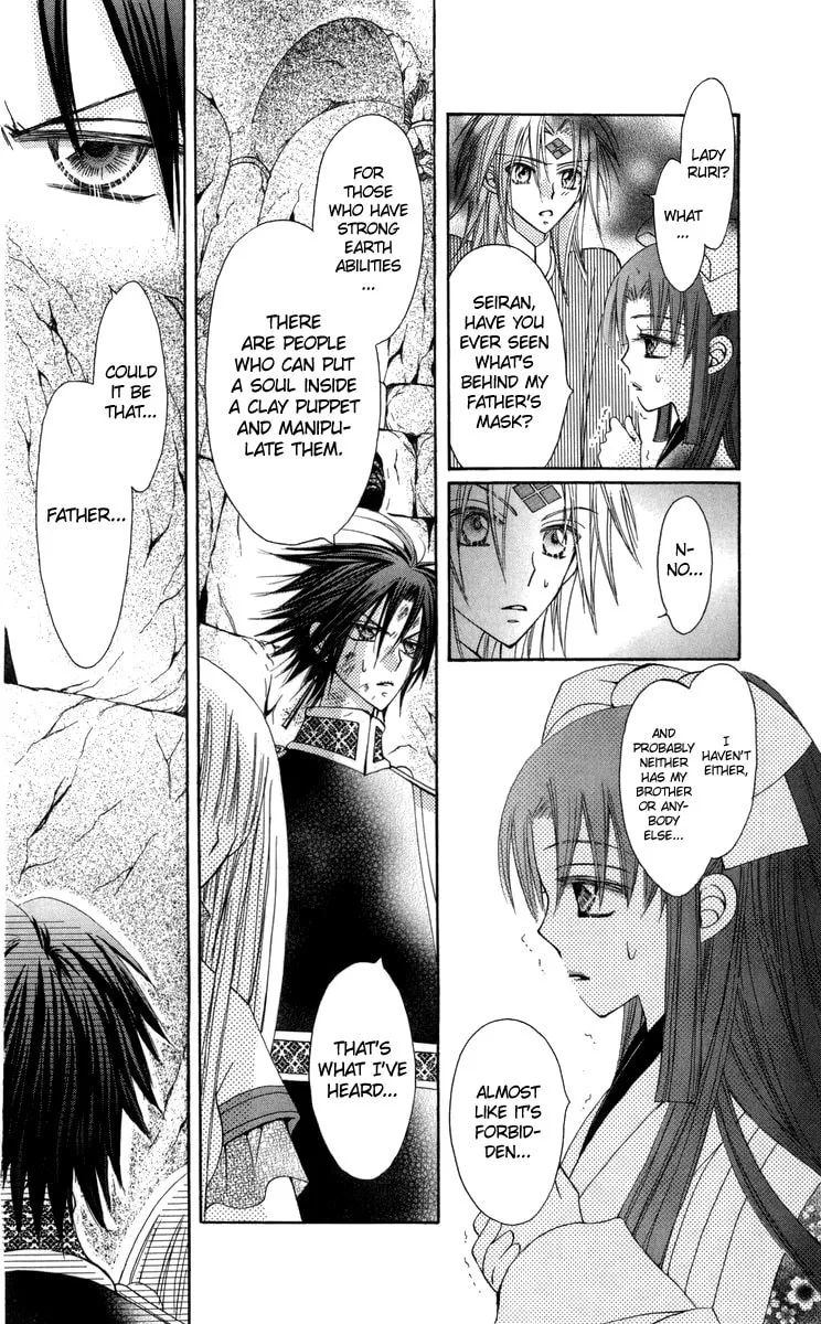 Read Rakuen Route chapter 27 image 21 on Lezhin