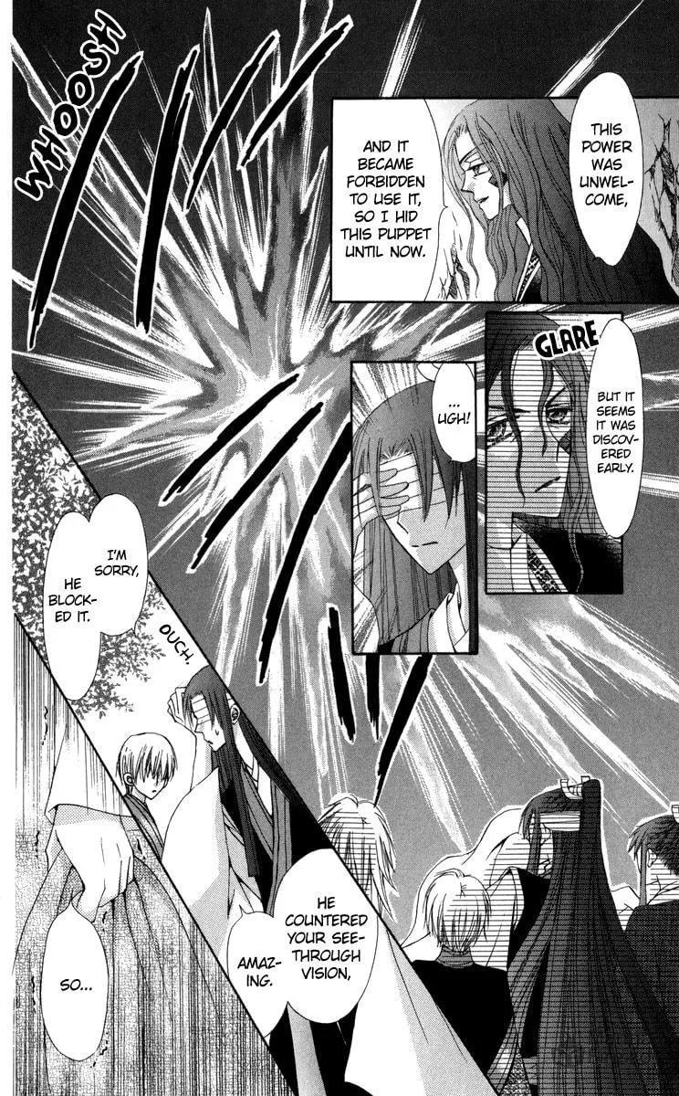 Read Rakuen Route chapter 27 image 23 on Lezhin