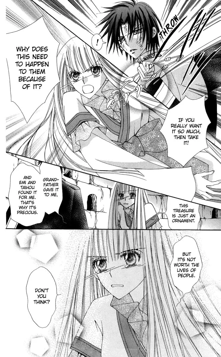 Read Rakuen Route chapter 27 image 25 on Lezhin