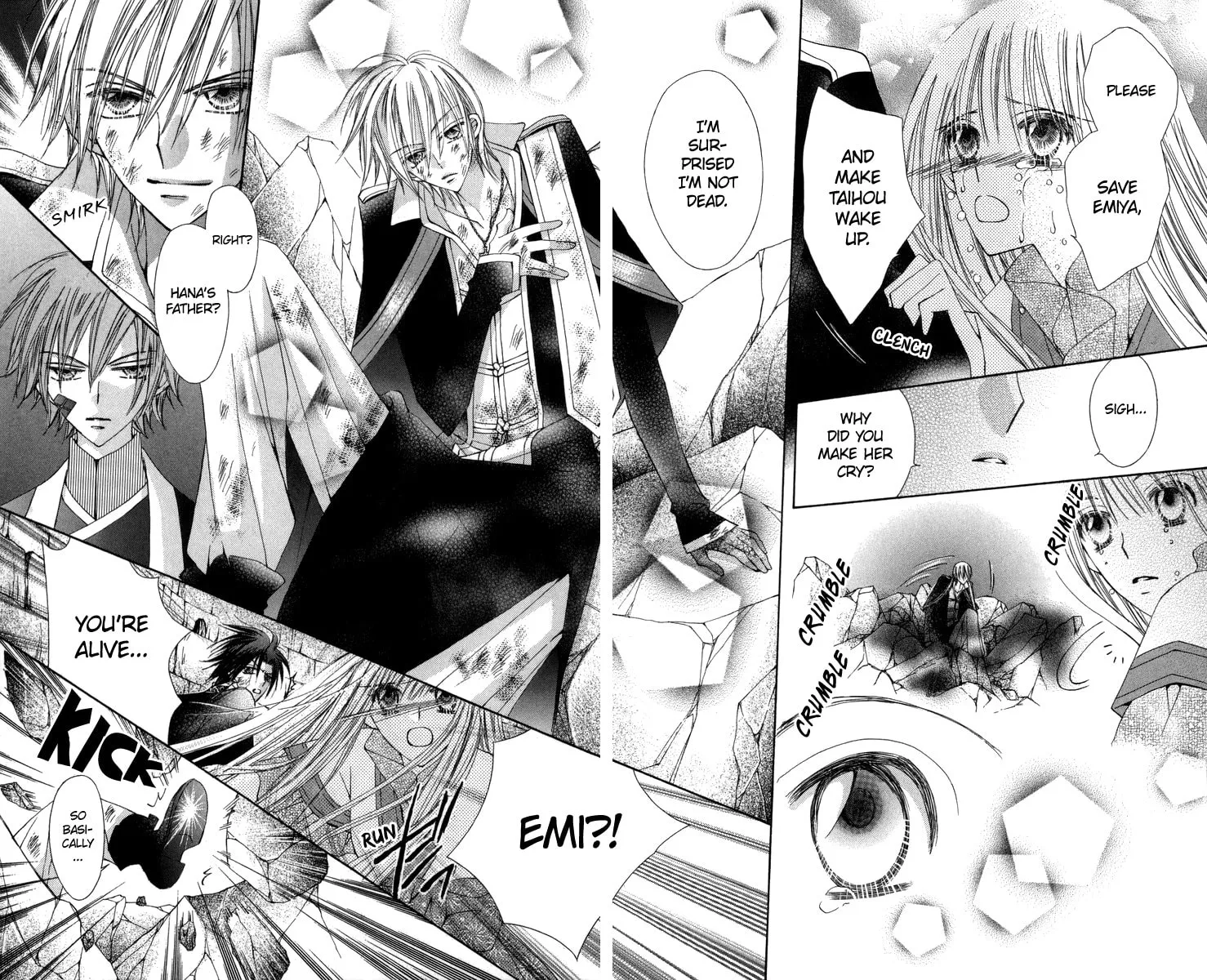 Read Rakuen Route chapter 27 image 27 on Lezhin