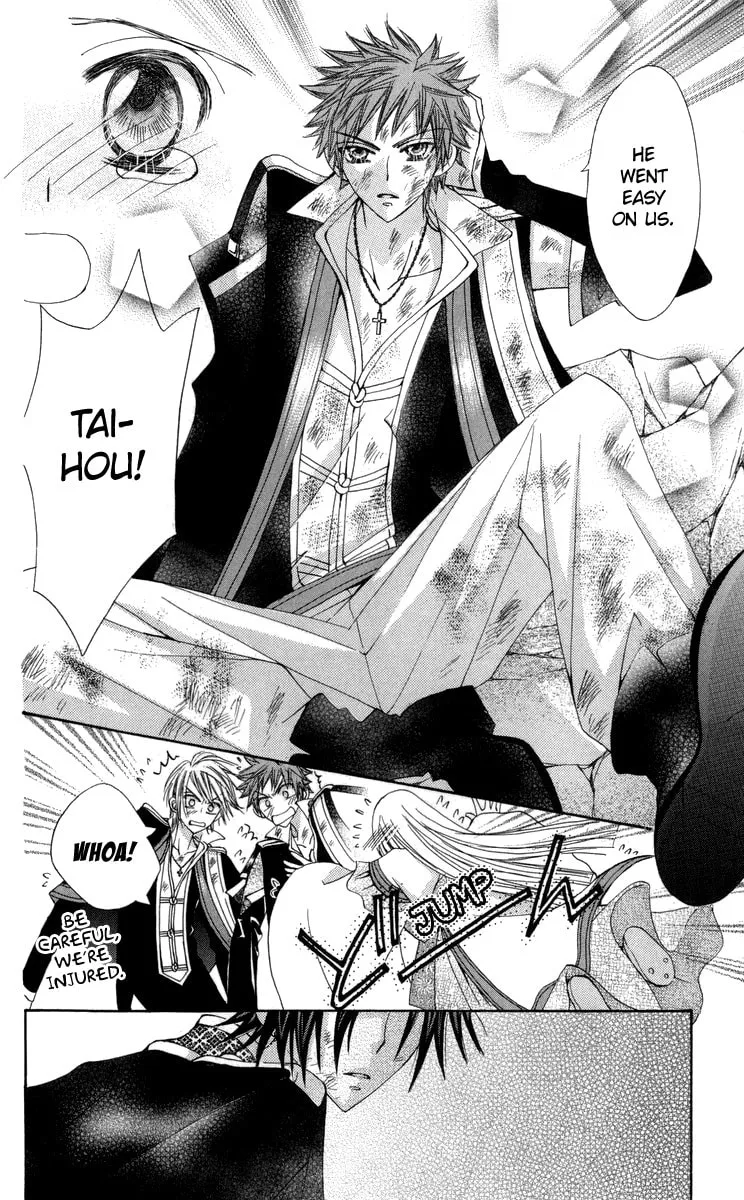 Read Rakuen Route chapter 27 image 28 on Lezhin
