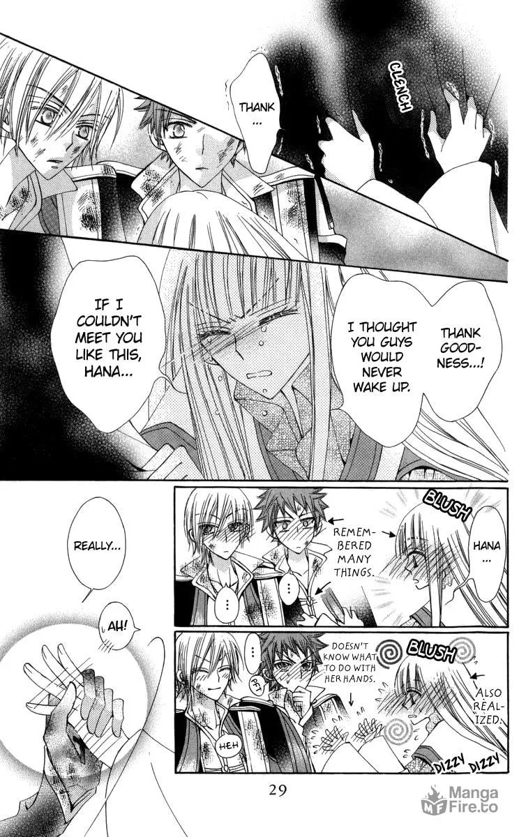 Read Rakuen Route chapter 27 image 29 on Lezhin