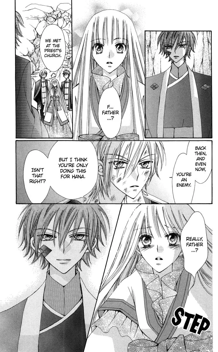 Read Rakuen Route chapter 27 image 31 on Lezhin