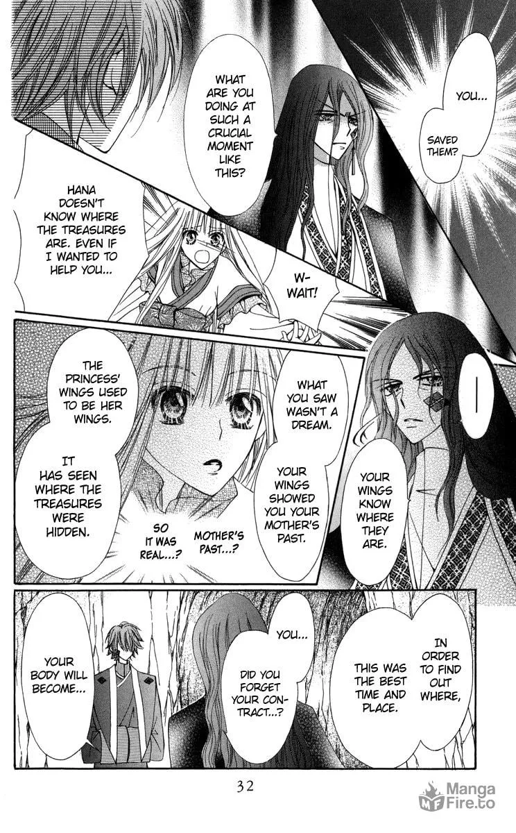 Read Rakuen Route chapter 27 image 32 on Lezhin