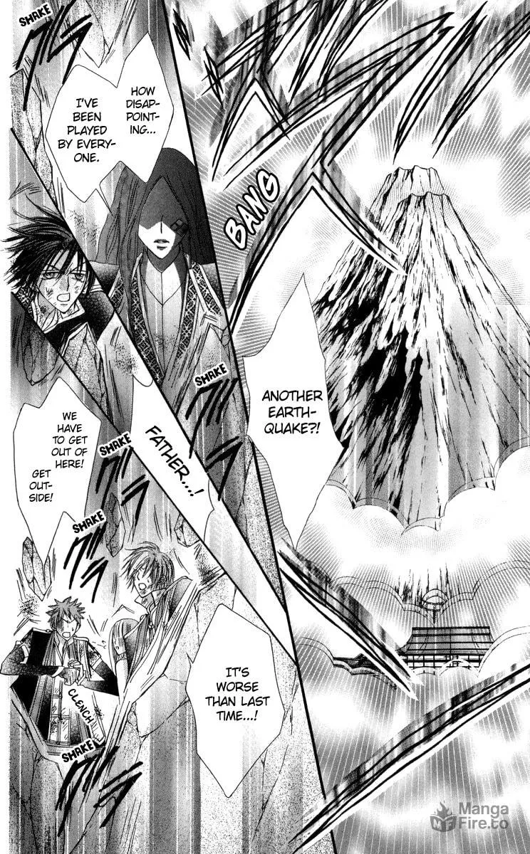 Read Rakuen Route chapter 27 image 34 on Lezhin