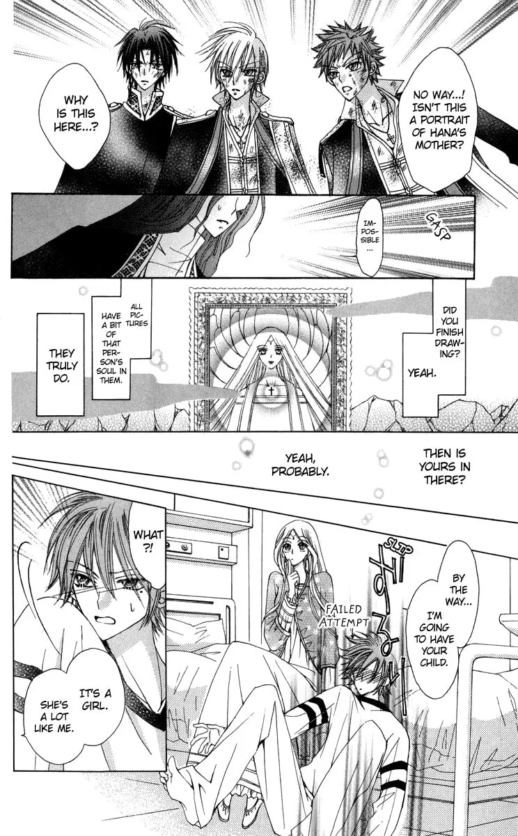 Read Rakuen Route chapter 27 image 37 on Lezhin