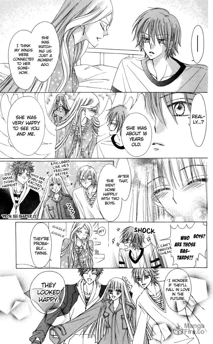 Read Rakuen Route chapter 27 image 38 on Lezhin