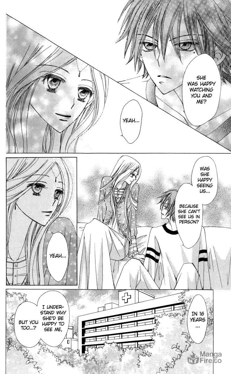 Read Rakuen Route chapter 27 image 39 on Lezhin