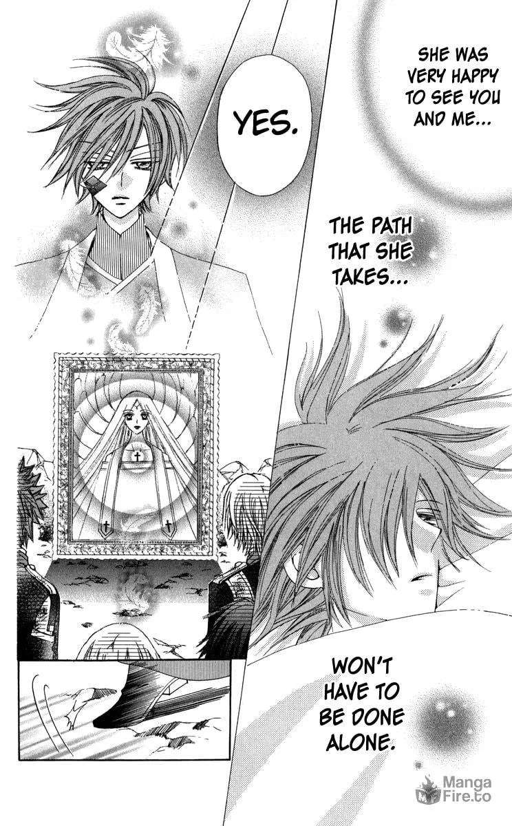 Read Rakuen Route chapter 27 image 41 on Lezhin
