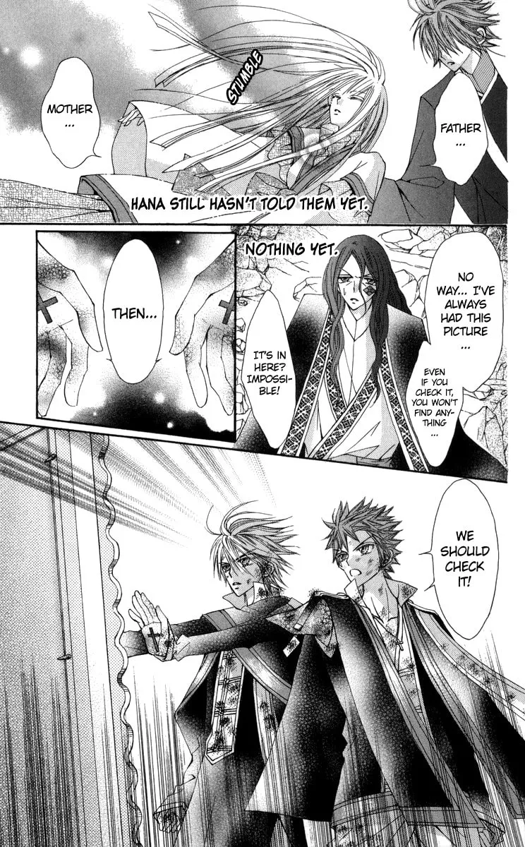 Read Rakuen Route chapter 27 image 42 on Lezhin
