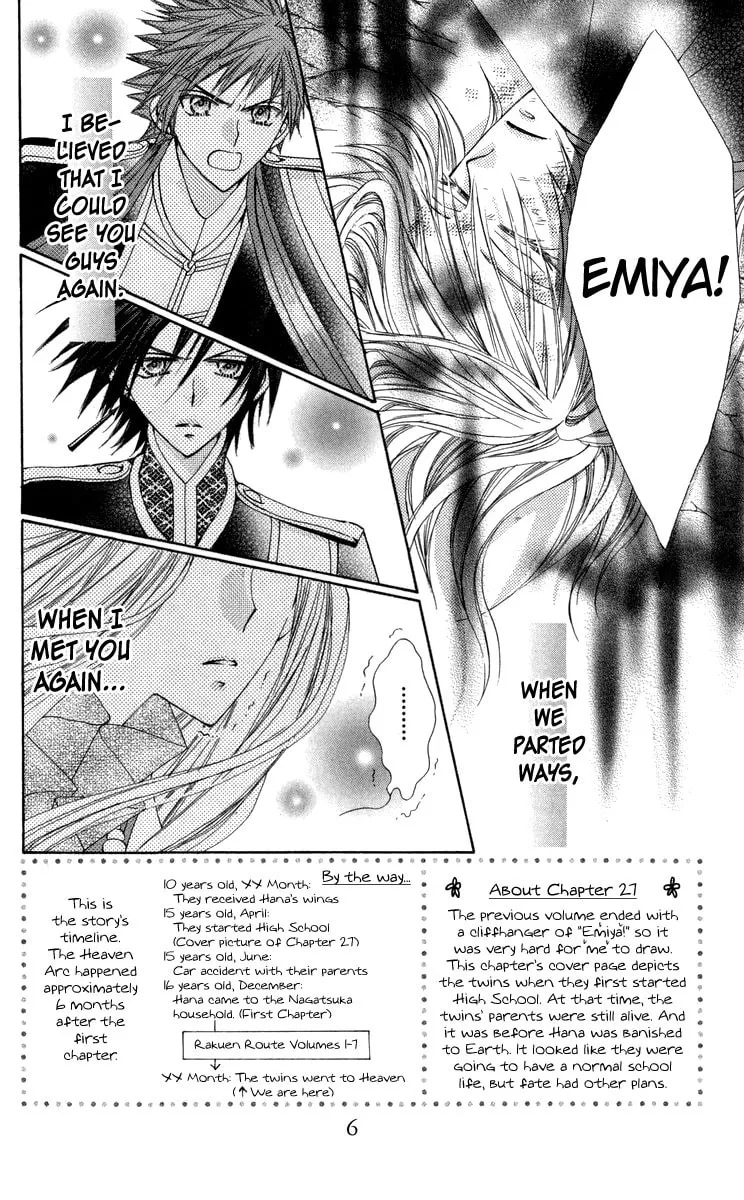 Read Rakuen Route chapter 27 image 7 on Lezhin