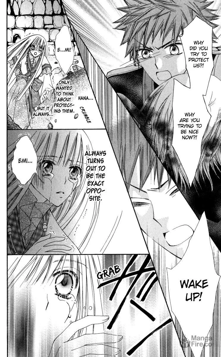 Read Rakuen Route chapter 27 image 9 on Lezhin