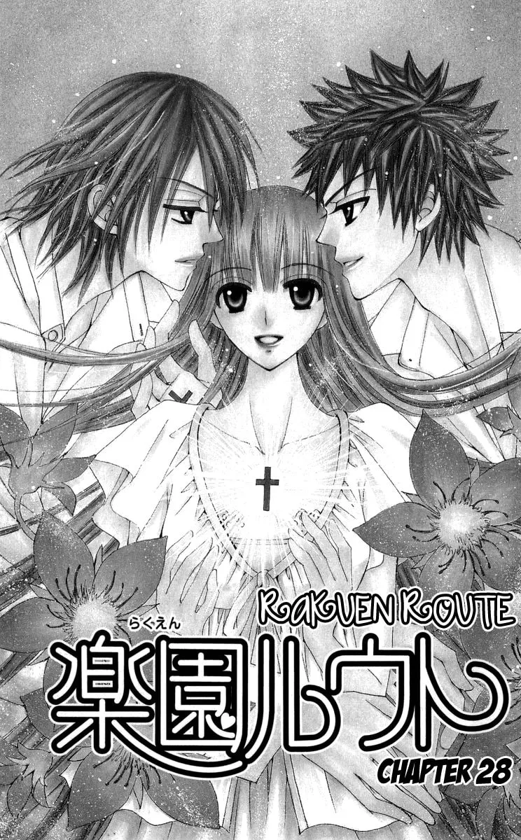 Read Rakuen Route chapter 28 image 1 on Lezhin