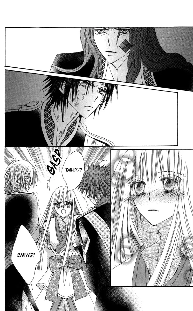 Read Rakuen Route chapter 28 image 10 on Lezhin