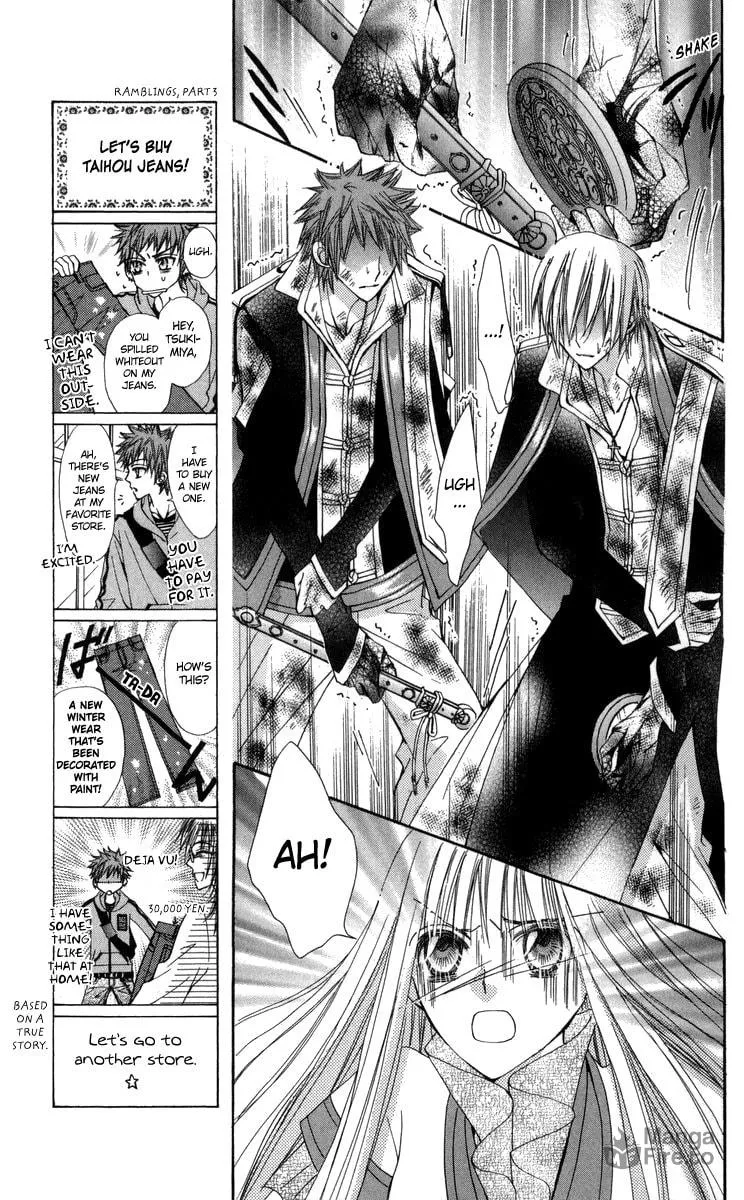 Read Rakuen Route chapter 28 image 11 on Lezhin