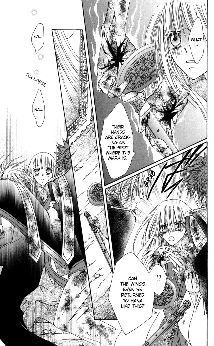 Read Rakuen Route chapter 28 image 13 on Lezhin