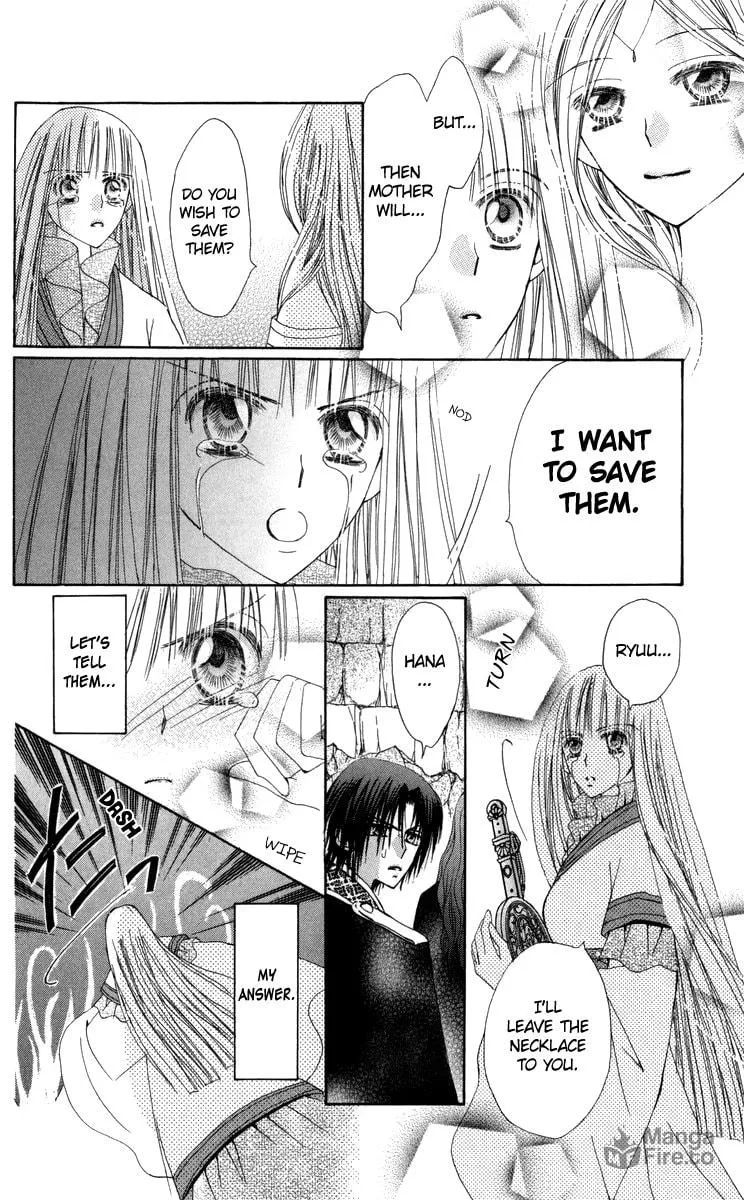 Read Rakuen Route chapter 28 image 17 on Lezhin