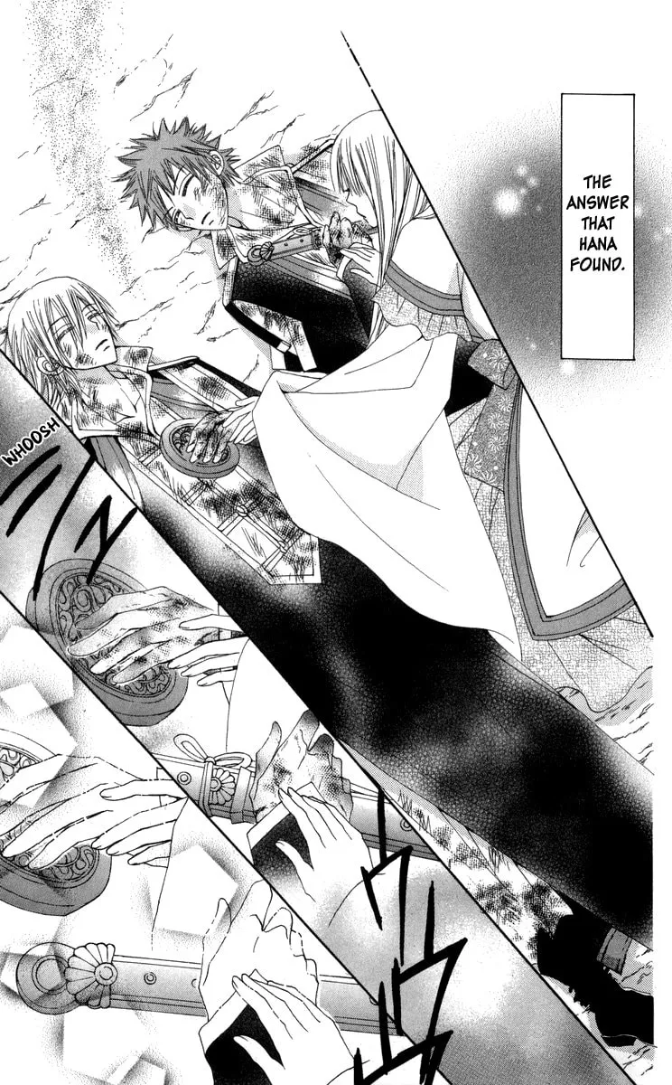 Read Rakuen Route chapter 28 image 18 on Lezhin