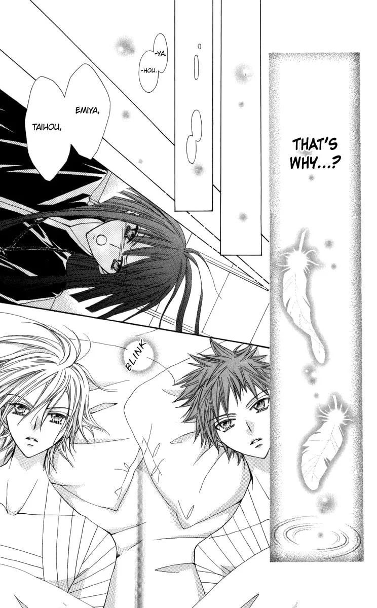 Read Rakuen Route chapter 28 image 21 on Lezhin