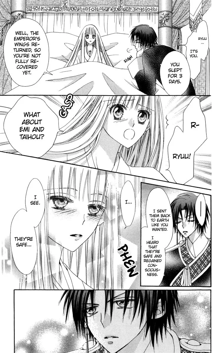 Read Rakuen Route chapter 28 image 27 on Lezhin
