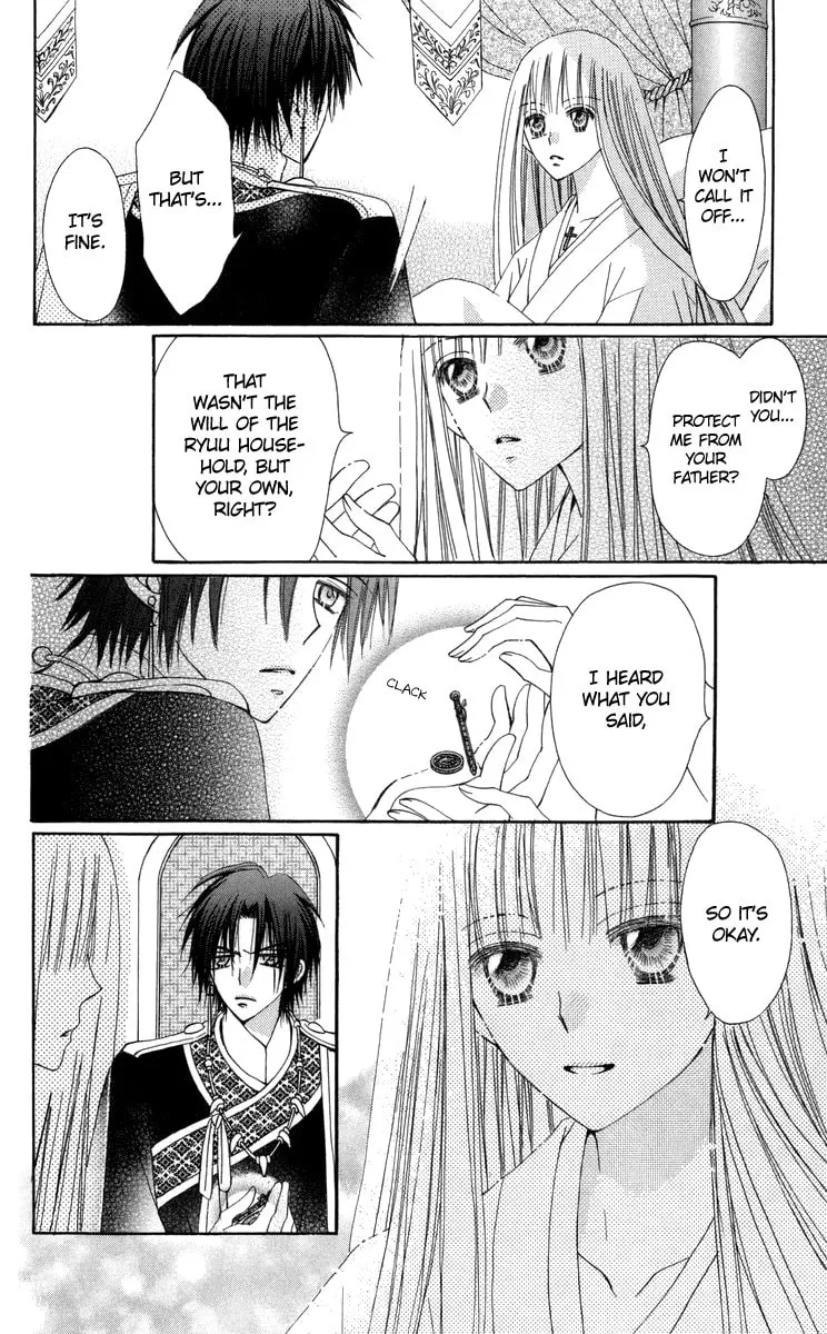 Read Rakuen Route chapter 28 image 30 on Lezhin