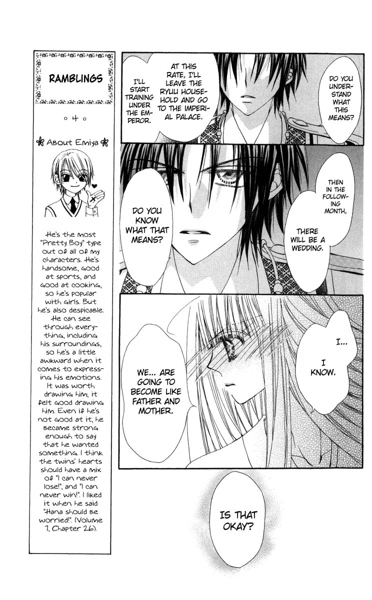 Read Rakuen Route chapter 28 image 31 on Lezhin