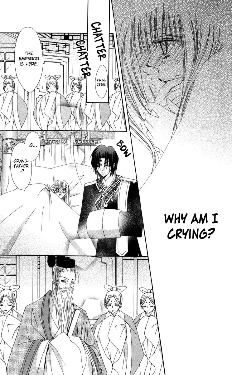 Read Rakuen Route chapter 28 image 33 on Lezhin