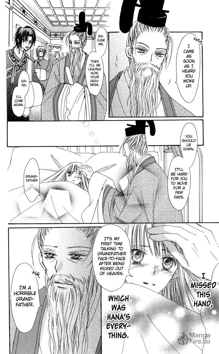 Read Rakuen Route chapter 28 image 34 on Lezhin