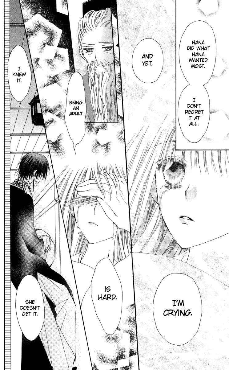 Read Rakuen Route chapter 28 image 36 on Lezhin