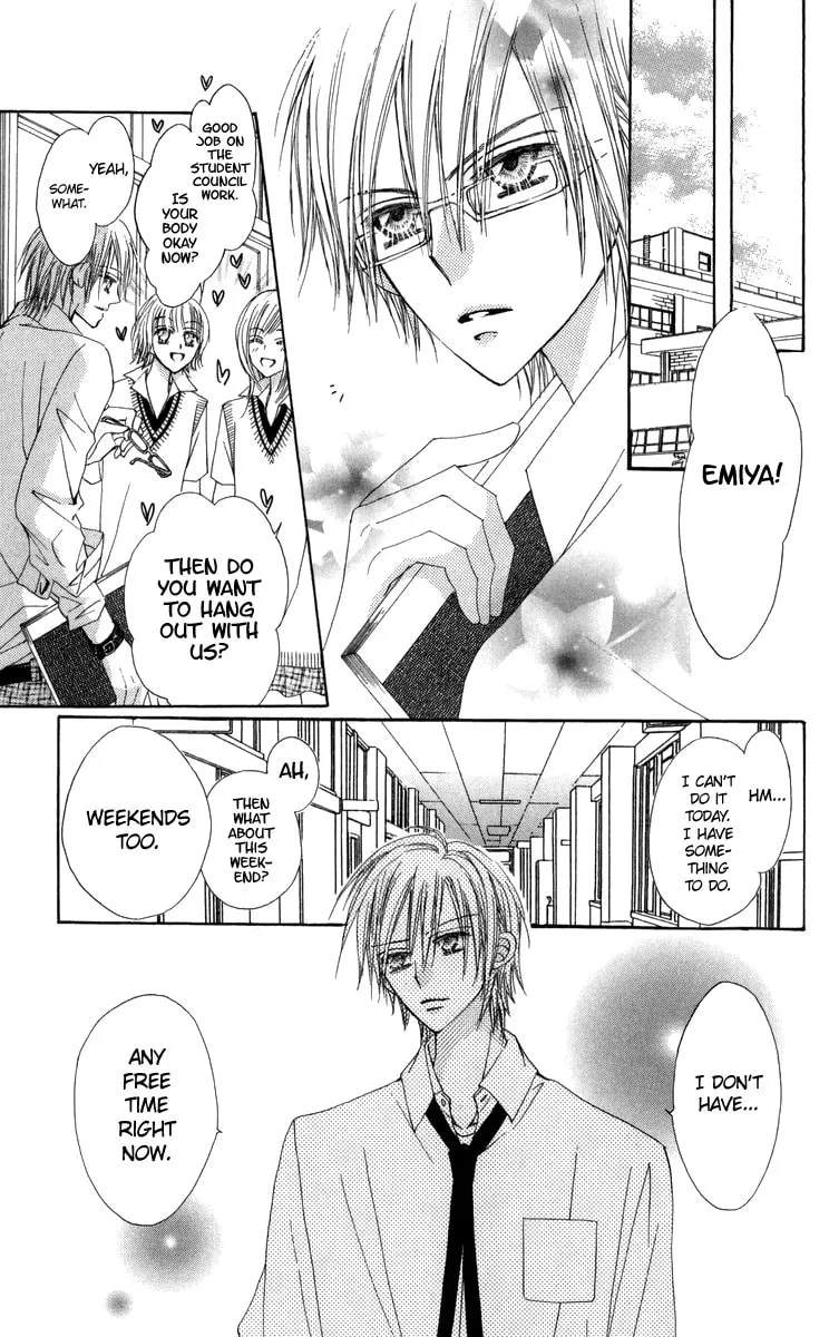 Read Rakuen Route chapter 28 image 37 on Lezhin