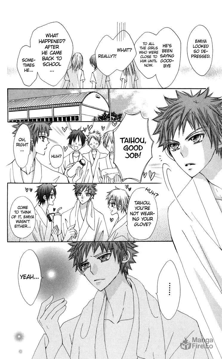 Read Rakuen Route chapter 28 image 38 on Lezhin