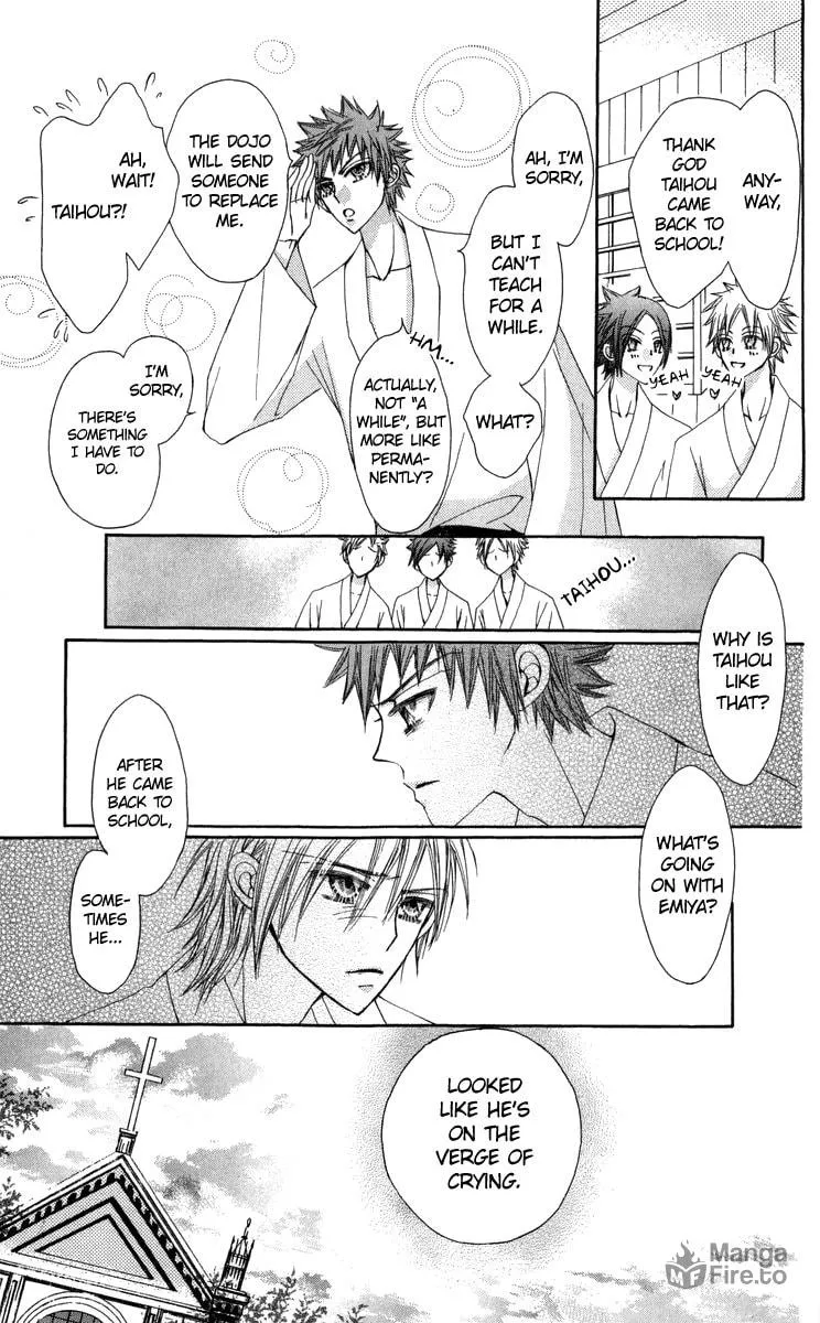 Read Rakuen Route chapter 28 image 39 on Lezhin