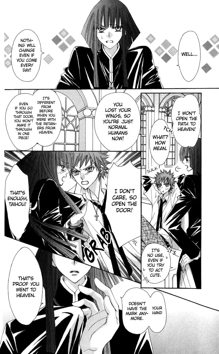 Read Rakuen Route chapter 28 image 40 on Lezhin
