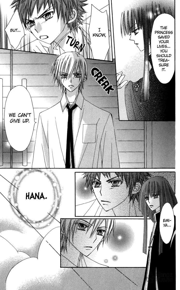 Read Rakuen Route chapter 28 image 41 on Lezhin
