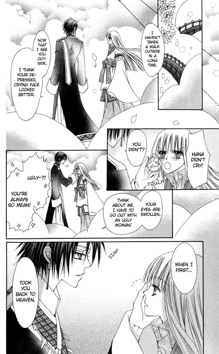 Read Rakuen Route chapter 28 image 42 on Lezhin