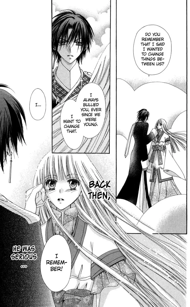Read Rakuen Route chapter 28 image 43 on Lezhin