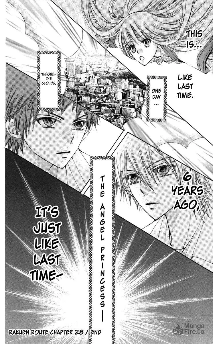 Read Rakuen Route chapter 28 image 47 on Lezhin