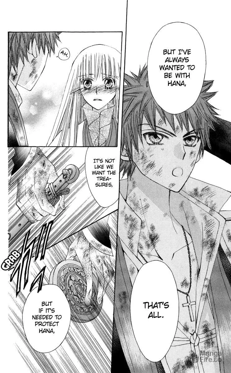 Read Rakuen Route chapter 28 image 8 on Lezhin