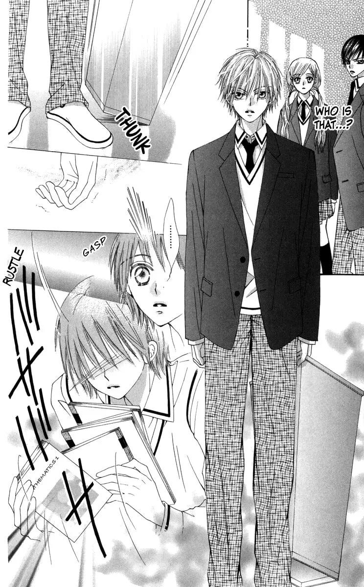 Read Rakuen Route chapter 29.1 image 10 on Lezhin