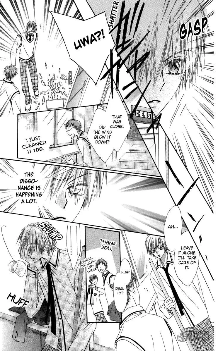 Read Rakuen Route chapter 29.1 image 17 on Lezhin
