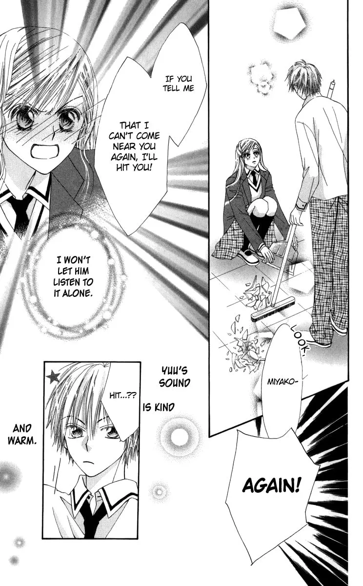 Read Rakuen Route chapter 29.1 image 21 on Lezhin