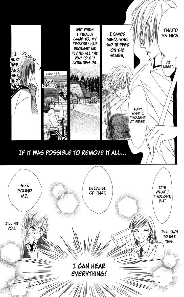 Read Rakuen Route chapter 29.1 image 27 on Lezhin