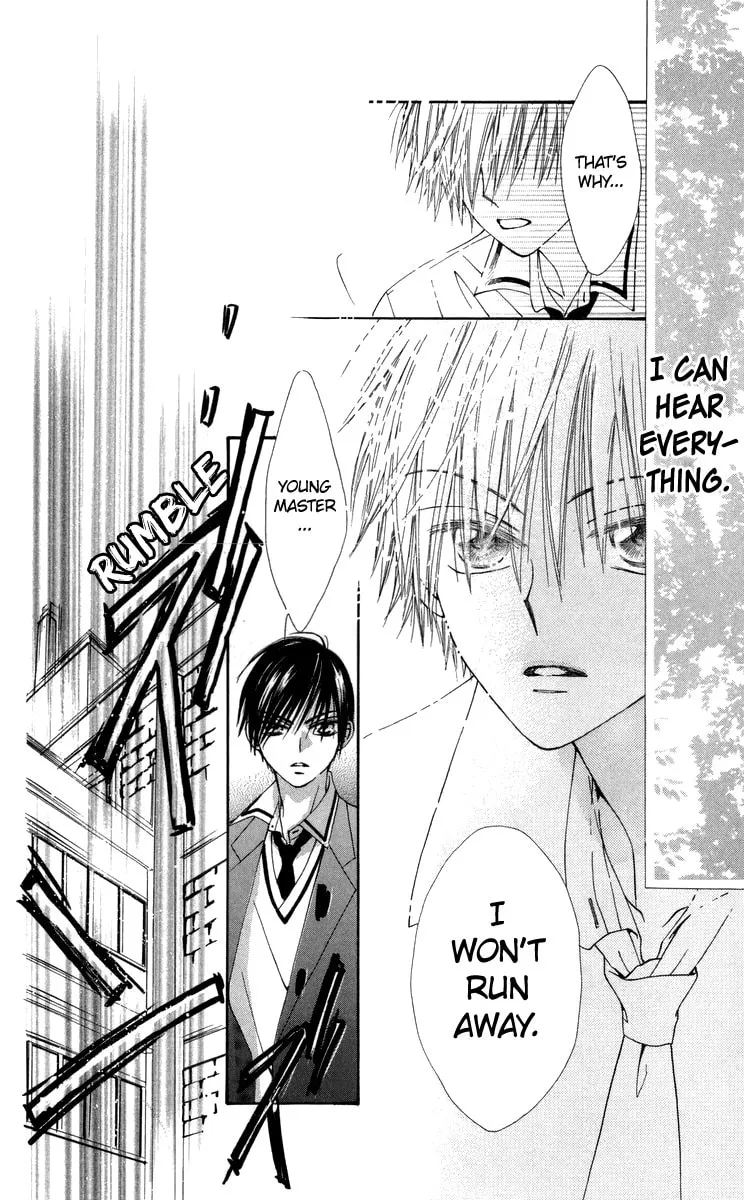 Read Rakuen Route chapter 29.1 image 28 on Lezhin