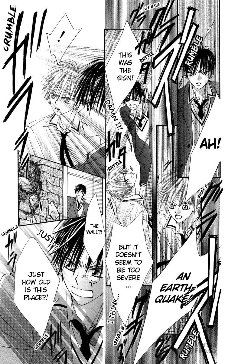 Read Rakuen Route chapter 29.1 image 29 on Lezhin
