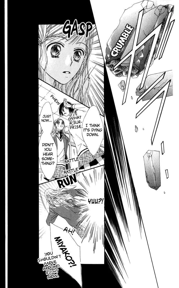 Read Rakuen Route chapter 29.1 image 31 on Lezhin